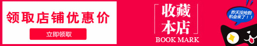 ԽݳƷרӪ